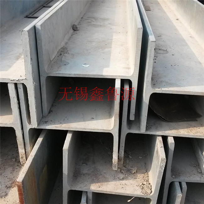 焊接H型鋼